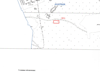 Участок на продажу, 797 сот., Топки, Соборная улица, 8