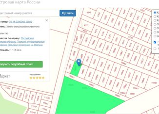 Продается участок, 11.14 сот., коттеджный посёлок Удачный