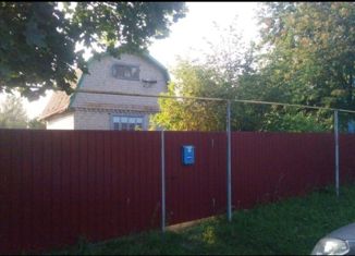 Продам участок, 22 сот., деревня Ивкино, 2-я Кутырская улица, 26