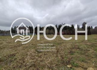 Продается участок, 20.6 сот., поселок Елизаветино