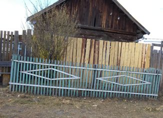 Дом на продажу, 42.1 м2, село Верх-Чита, Центральная улица, 89