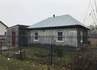 Продаю дом, 55 м2, поселок Новые Зори, Полевая улица, 5