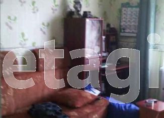 Дом на продажу, 36.7 м2, СНТ Сувенир, Сувенирная улица, 130