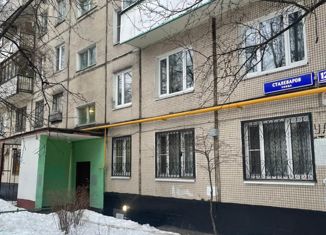 Продам 4-комнатную квартиру, 64.3 м2, Москва, улица Сталеваров, 12к2, район Ивановское