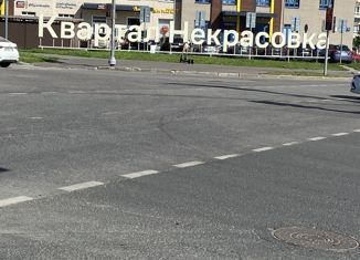Продам 2-ком. квартиру, 38.4 м2, Москва, улица Маресьева, 7к2, метро Некрасовка