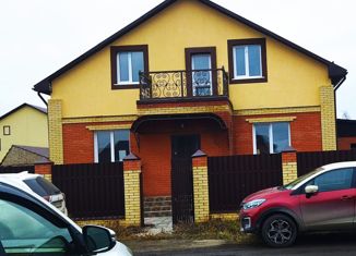 Продается дом, 188 м2, Омская область, Пихтовая улица