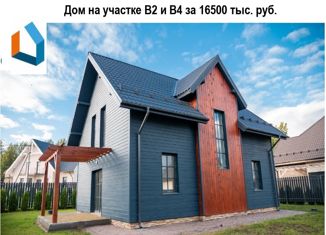 Продается дом, 123 м2, Ленинградская область