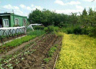 Купить Участок В Орехово Зуево Недорого Ижс