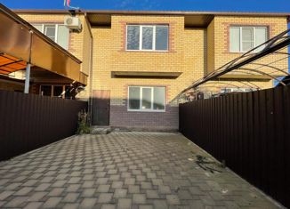 Продается таунхаус, 94.1 м2, посёлок Российский, Бисерная улица, 19Н