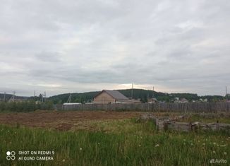 Продам земельный участок, 20 сот., посёлок Гагарский, Советская улица, 2А