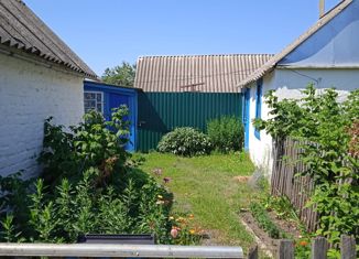 Продажа дома, 50.7 м2, Тамбовская область, Парковая улица, 2