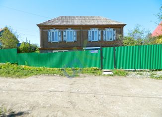 Дом на продажу, 124.9 м2, Белебей, Пионерская улица, 24