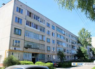 2-ком. квартира на продажу, 44.2 м2, Коммунар, Пионерская улица, 11