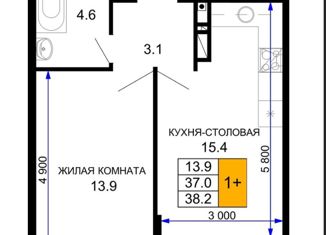 Продается однокомнатная квартира, 38.2 м2, посёлок Краснодарский, посёлок Краснодарский, 31