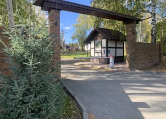 Продажа участка, 8 сот., поселок Каменушка, Горнолыжная улица, 2А