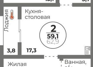 Продается 2-комнатная квартира, 59.1 м2, Челябинская область, Комсомольский проспект, 145