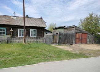 Продажа двухкомнатной квартиры, 38.7 м2, рабочий посёлок Сузун, улица Покрышкина, 63