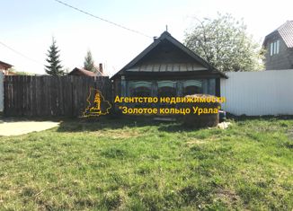 Продам дом, 21 м2, Невьянск, улица Челюскинцев