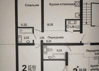 Продается двухкомнатная квартира, 58.53 м2, Челябинск, Курчатовский район, Краснопольский проспект, 1Б