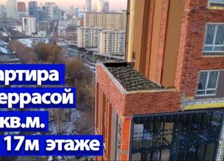 Продажа двухкомнатной квартиры, 71 м2, Екатеринбург, метро Площадь 1905 года, улица Большакова, 66