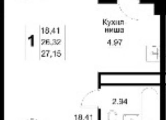 Квартира на продажу студия, 27.15 м2, Якутск, улица Винокурова, 24/1, Сайсарский округ