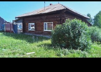 Продается дом, 54.4 м2, село Костино, Молодёжная улица, 8