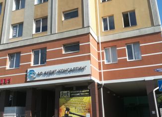 Продажа офиса, 96 м2, Ставрополь, улица Дзержинского, 156, микрорайон №1