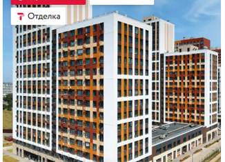 Продается двухкомнатная квартира, 49.6 м2, Москва, улица Эйнштейна, 5, район Университет