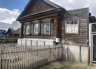 Продаю дом, 35.5 м2, посёлок городского типа Новоспасское, улица Пирогова, 26