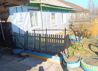 Продажа дома, 58.2 м2, село Пригородное, Новая улица