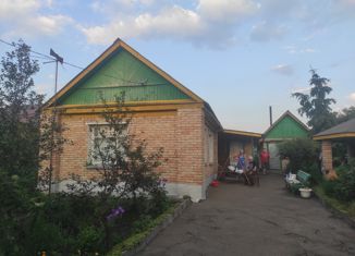 Дом на продажу, 46.8 м2, деревня Ивановка, Заречная улица, 16