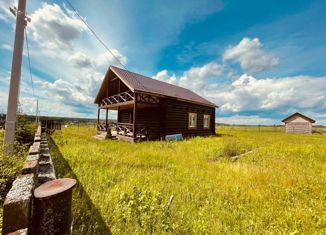 Продам дом, 200 м2, деревня Софьинка, Полевая улица