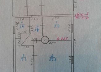 Продажа дома, 50.3 м2, Асбест, проспект Ленина