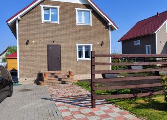 Продажа дома, 108.7 м2, Садоводческое некоммерческое товарищество Дачный посёлок Мельница, квартал Вишнёвый, 128