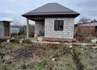 Продается дом, 25 м2, поселок городского типа Афипский, Краснодарская улица, 32
