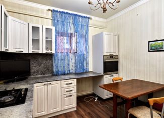 Продается дом, 91 м2, Краснодар, улица Красных Партизан, улица Красных Партизан