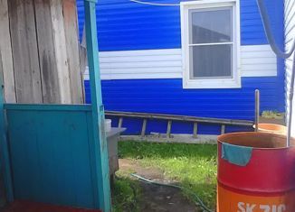 Дом В Протопоповке Ульяновск Купить