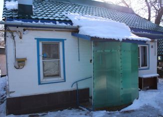 Продается дом, 49.6 м2, поселок Горняцкий, улица Мира, 5