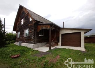 Продам дом, 182.7 м2, деревня Головковская