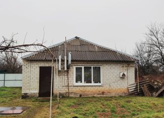 Продам дом, 62.5 м2, поселок Андрее-Дмитриевский