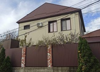 Продаю дом, 136.5 м2, Туапсе, Ереванская улица