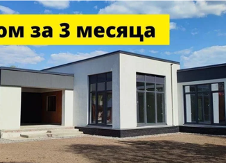 Продам дом, 149.4 м2, коттеджный посёлок Аляска, улица Алексея Чирикова