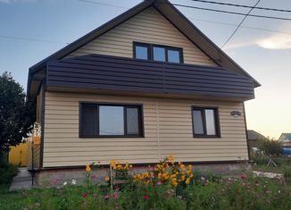 Продается дом, 122.7 м2, Благовещенск, Новомостовая улица