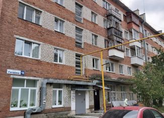 Продам 2-комнатную квартиру, 42.9 м2, поселок городского типа Рефтинский, улица Гагарина, 16