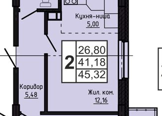 2-ком. квартира на продажу, 42 м2, Челябинск, улица Университетская Набережная, 97, жилой район Академ Риверсайд