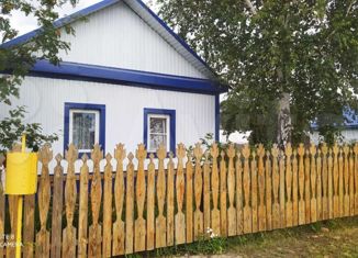 Продаю дом, 50 м2, деревня Васильевка, Зелёная улица, 35