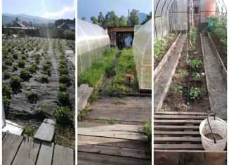 Продаю 3-комнатную квартиру, 66 м2, поселок Утулик, 1-я Байкальская улица, 3