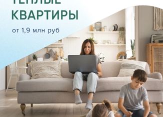 Продам квартиру студию, 25 м2, село Култаево, Первоцветная улица, 107