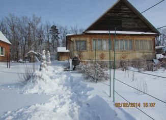 Продажа дома, 48 м2, поселок Долина Свободы, Трактовая улица