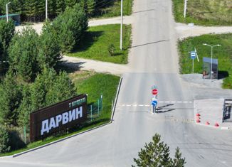 Продаю участок, 10.36 сот., посёлок Рассоха, улица Развития